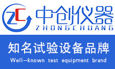 公司形象圖